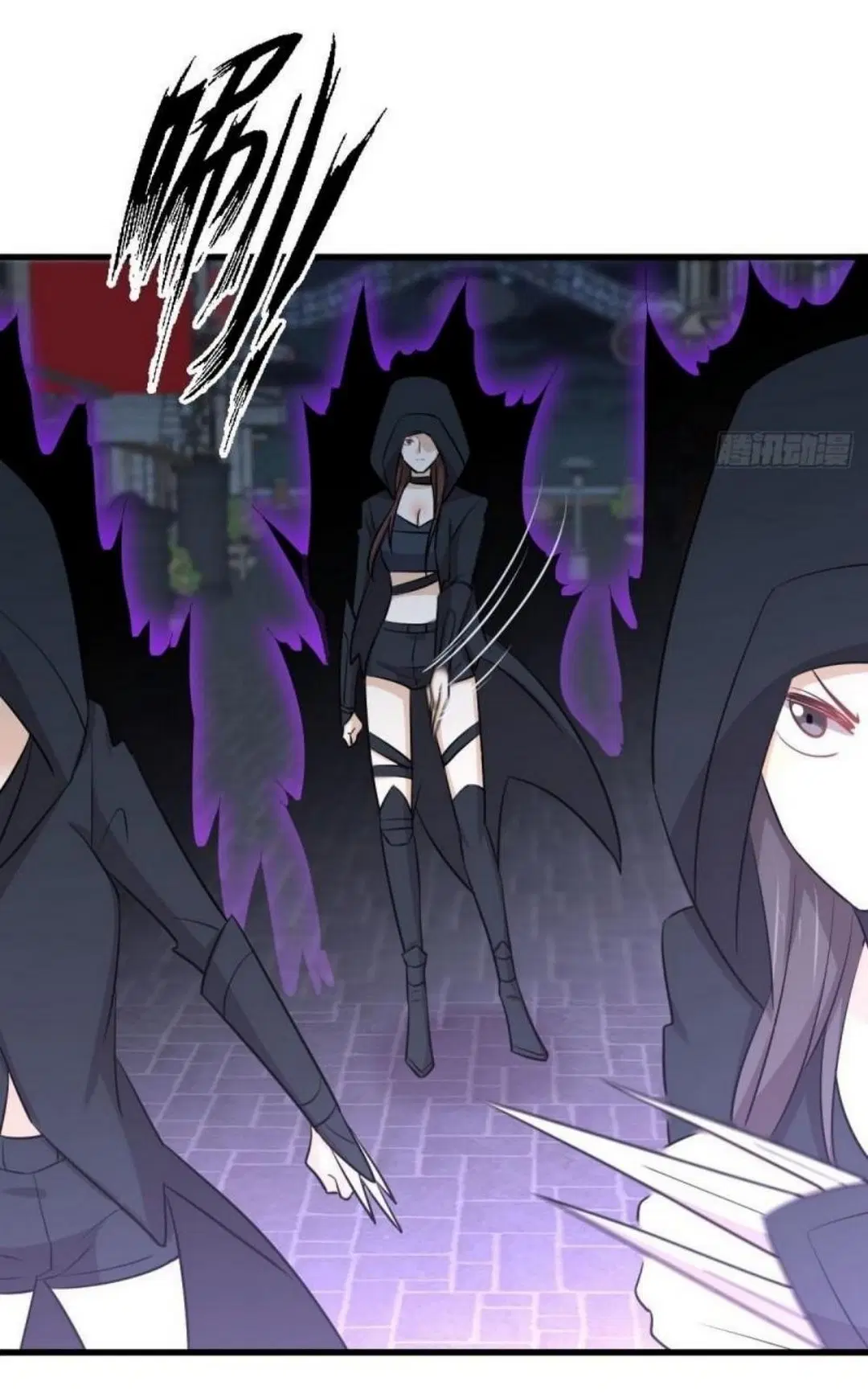 Immortal Swordsman in the Reverse World ตอนที่ 266 — หน้า 5 จาก 43