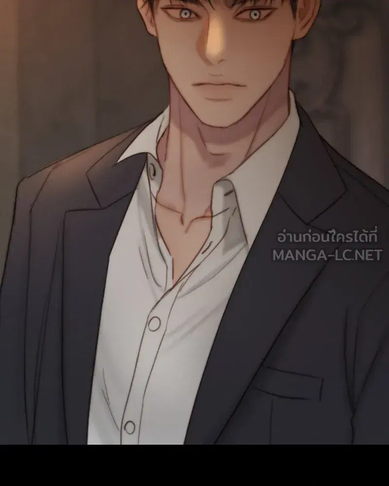 Serena ตอนที่ 114 — หน้า 135 จาก 157