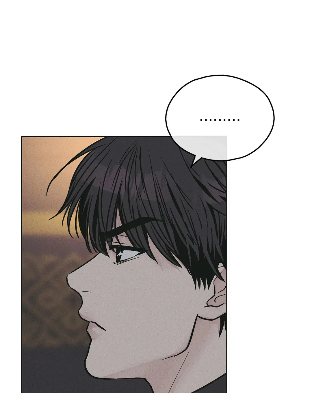 PAYBACK ตอนที่ 28 — หน้า 81 จาก 100