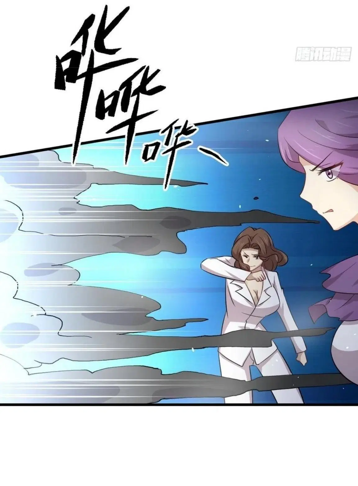 Immortal Swordsman in the Reverse World ตอนที่ 162 — หน้า 33 จาก 47