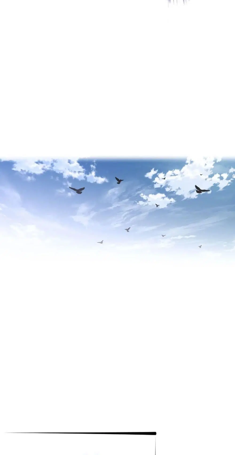 Perfect Half ตอนที่ 151 — หน้า 32 จาก 50