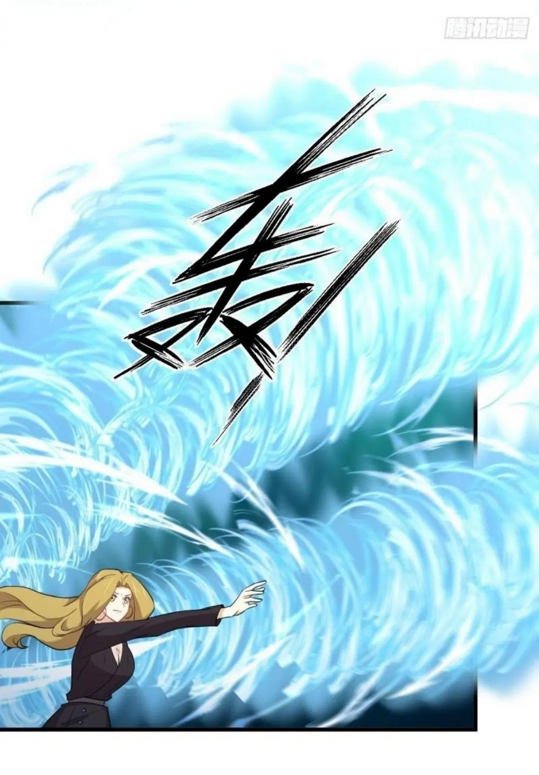 Immortal Swordsman in the Reverse World ตอนที่ 292 — หน้า 3 จาก 45