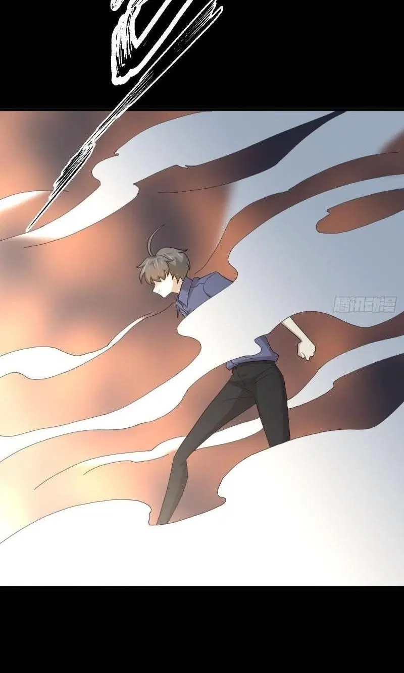 Immortal Swordsman in the Reverse World ตอนที่ 349 — หน้า 31 จาก 47