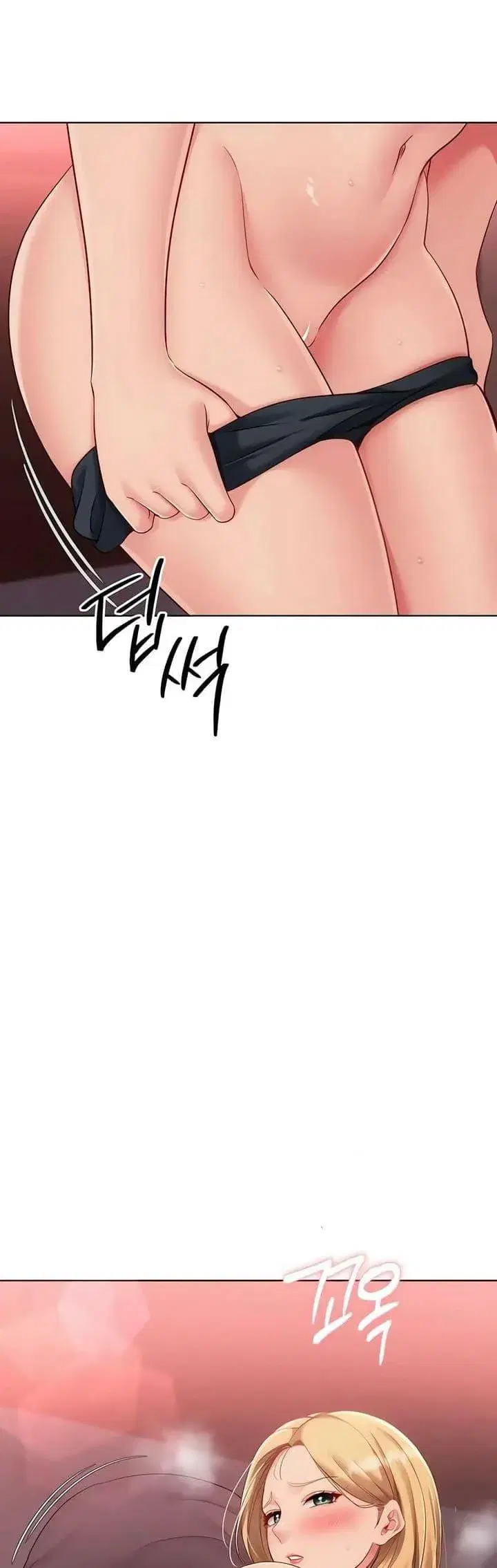 Set Up ตอนที่ 91 — หน้า 44 จาก 50