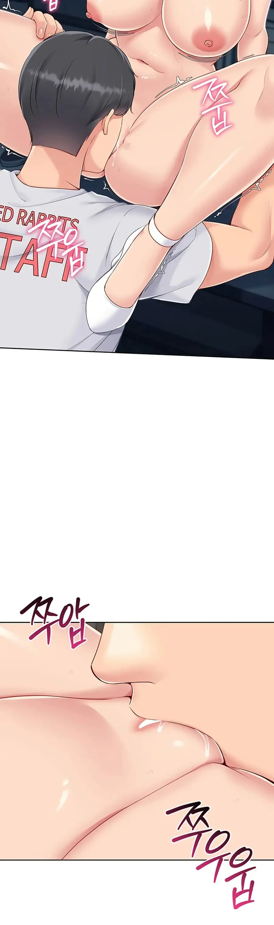 Set Up ตอนที่ 55 — หน้า 33 จาก 51