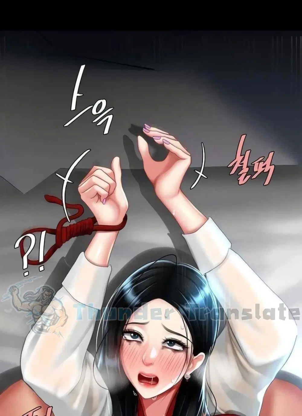 Go Ahead Mom ตอนที่ 52 — หน้า 74 จาก 141