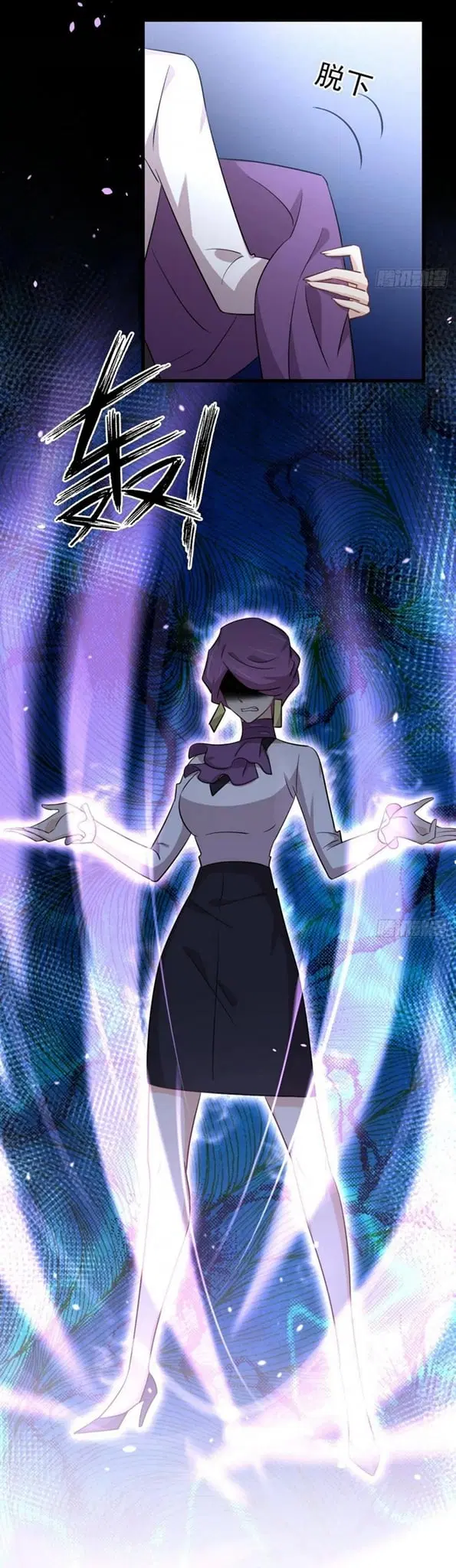 Immortal Swordsman in the Reverse World ตอนที่ 179 — หน้า 24 จาก 26