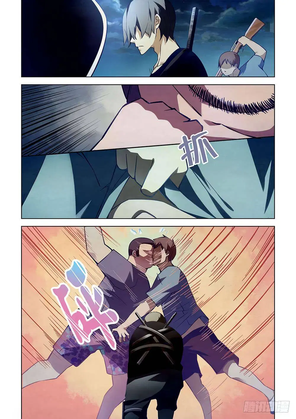 The Last Human ตอนที่ 58 — หน้า 11 จาก 15