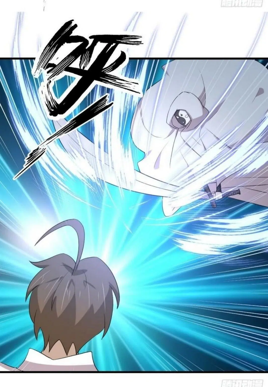 Immortal Swordsman in the Reverse World ตอนที่ 294 — หน้า 23 จาก 37