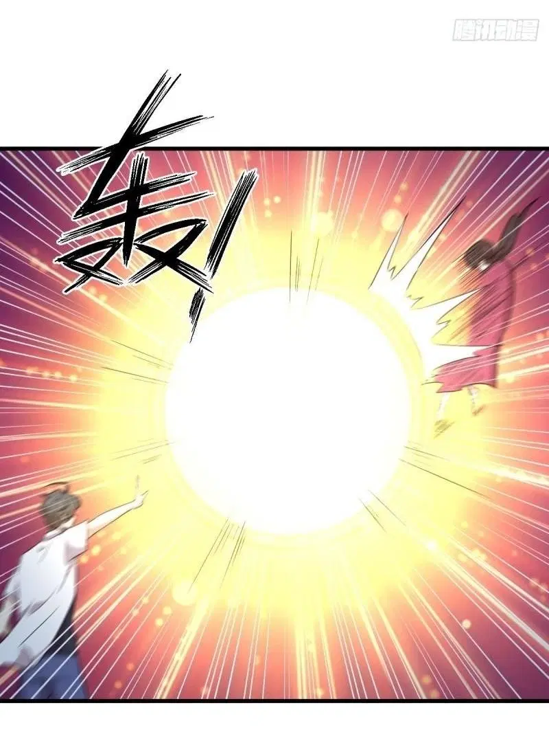 Immortal Swordsman in the Reverse World ตอนที่ 359 — หน้า 20 จาก 42