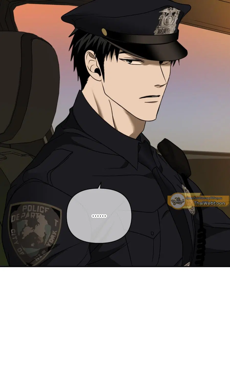 Shutline ตอนที่ 101 — หน้า 57 จาก 70