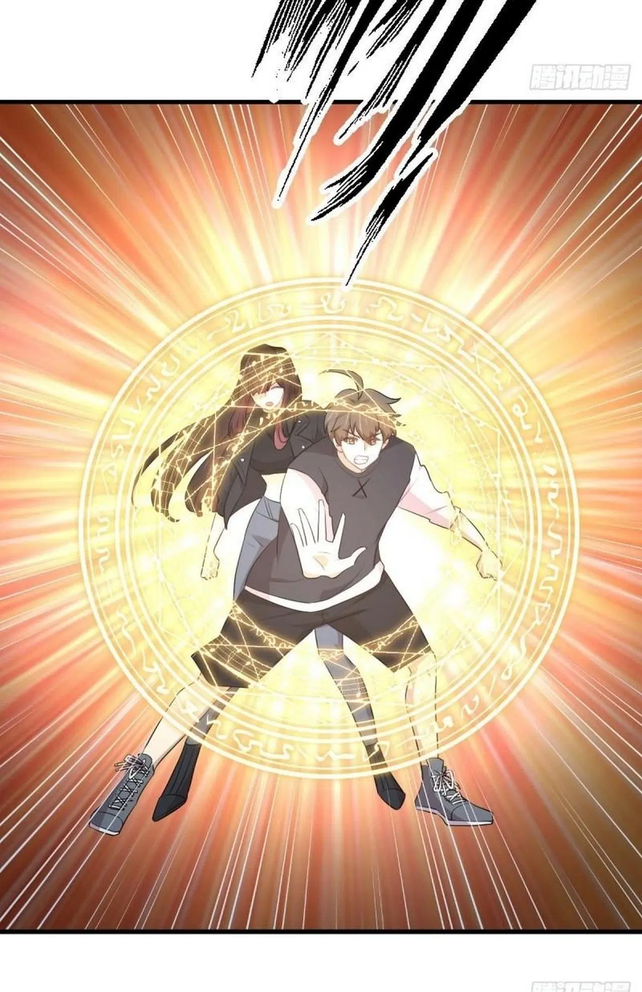 Immortal Swordsman in the Reverse World ตอนที่ 312 — หน้า 23 จาก 45