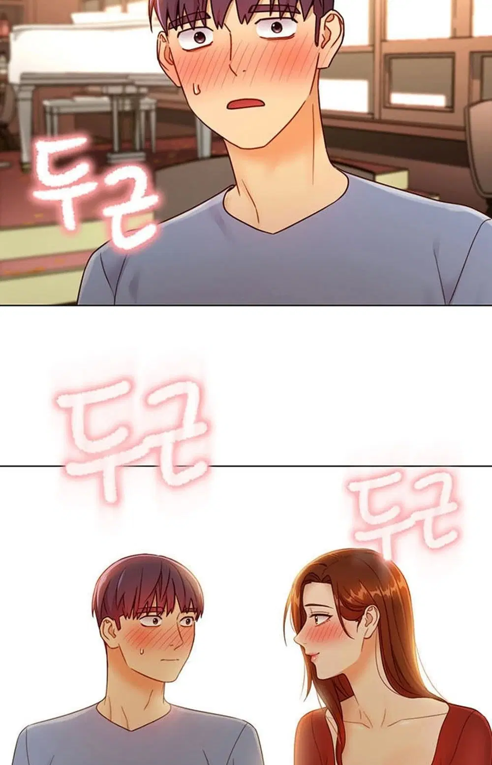 Stepmother Friends ตอนที่ 35 — หน้า 3 จาก 54