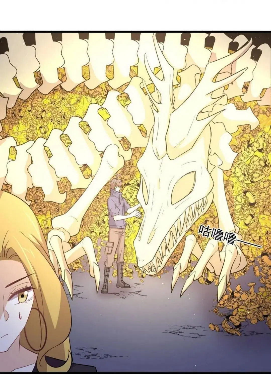 Immortal Swordsman in the Reverse World ตอนที่ 212 — หน้า 20 จาก 49