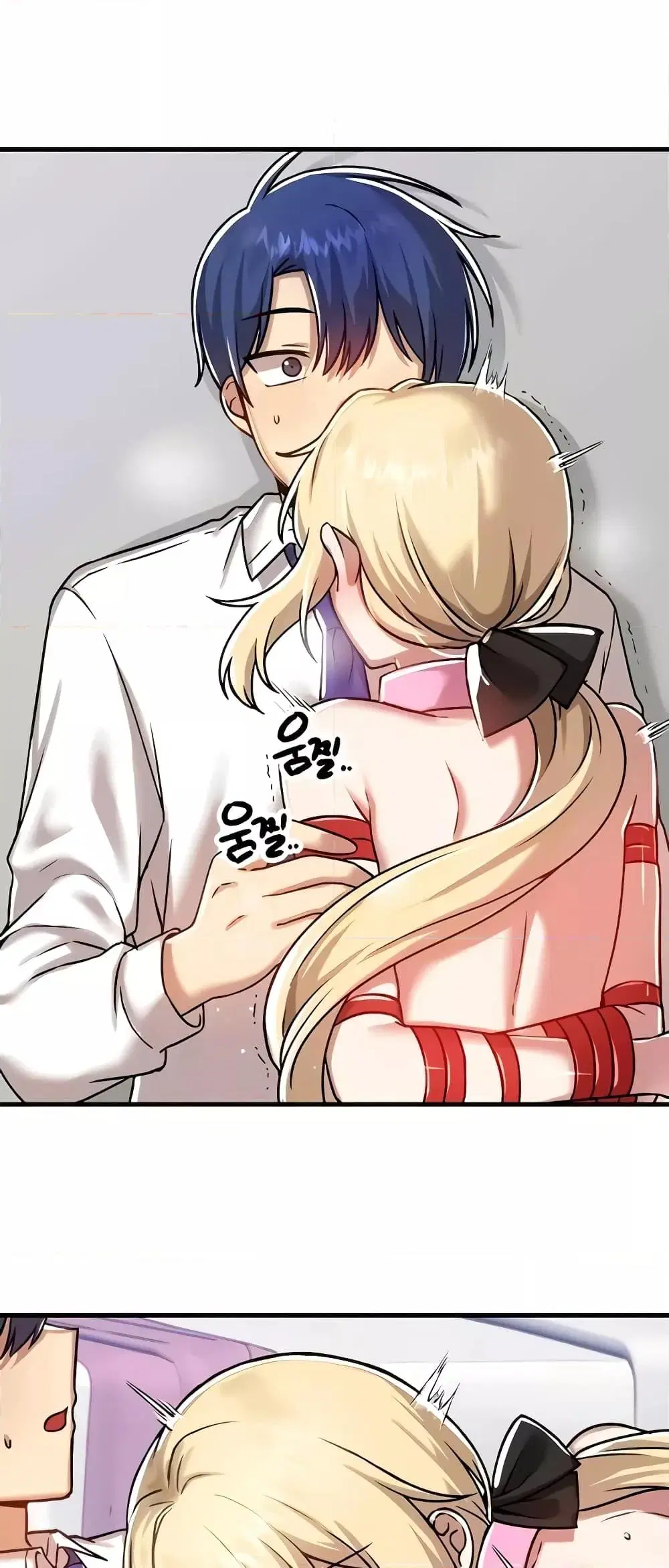 Trapped in the Academy’s Eroge ตอนที่ 103 — หน้า 42 จาก 61