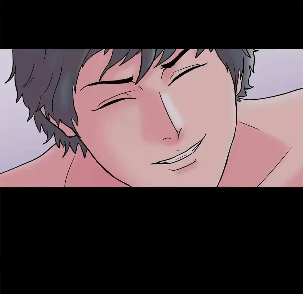 Project Utopia ตอนที่ 60 — หน้า 41 จาก 83