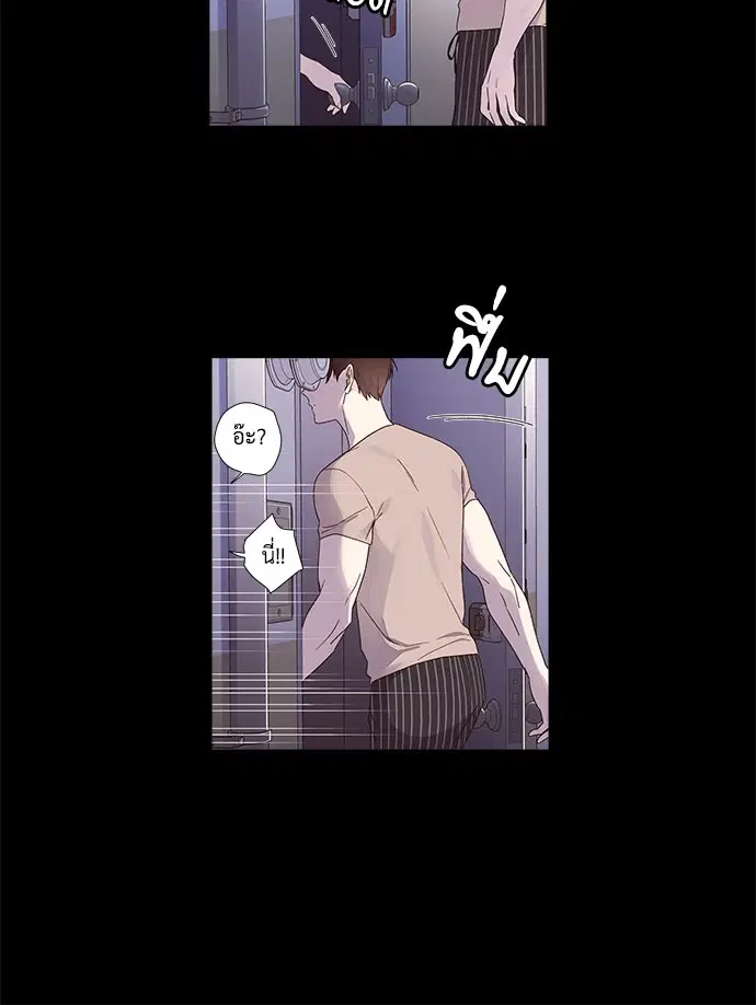 4 Week Lovers ตอนที่ 35 — หน้า 3 จาก 50