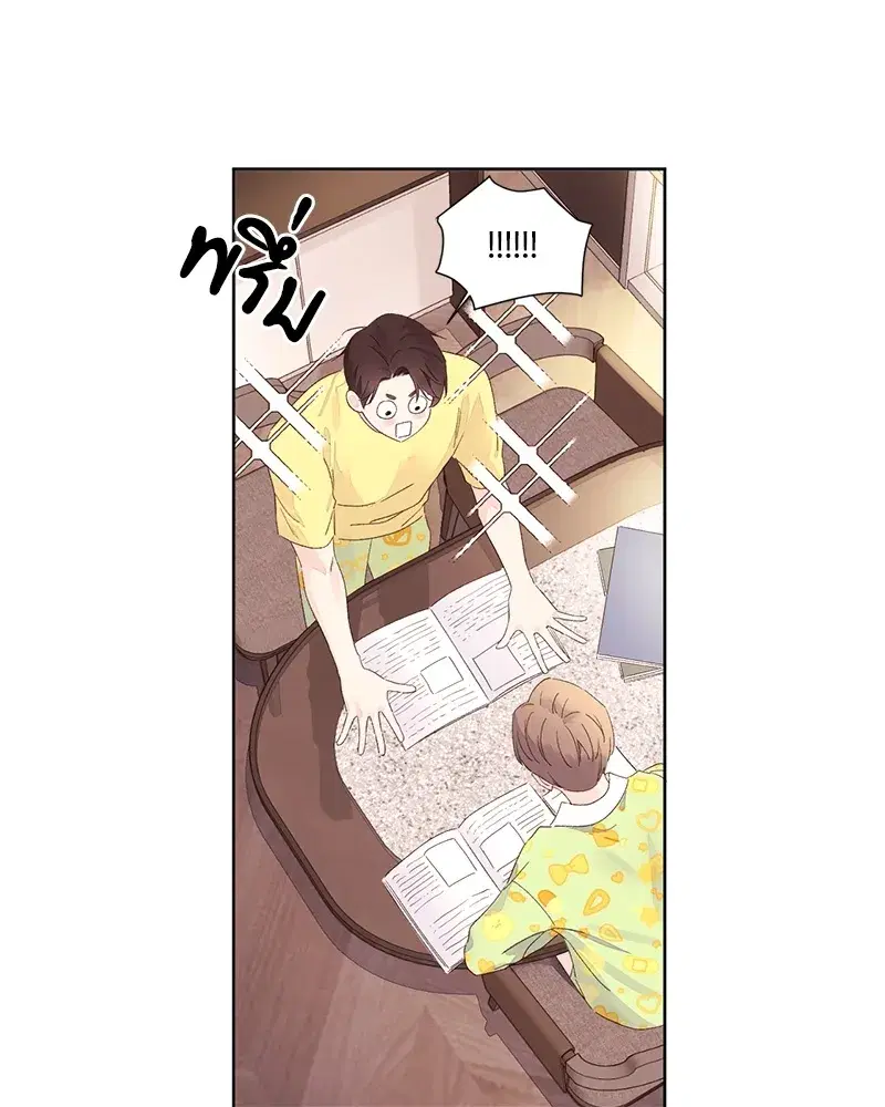 4 Week Lovers ตอนที่ 65 — หน้า 35 จาก 60