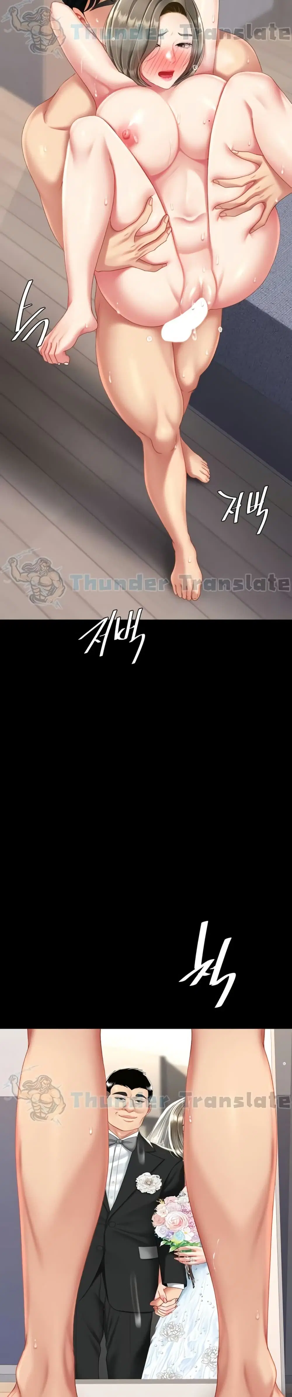 Go Ahead Mom ตอนที่ 121 — หน้า 35 จาก 51
