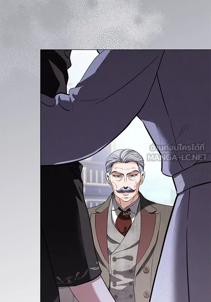 To My Husband’s Mistress ตอนที่ 37 — หน้า 3 จาก 106
