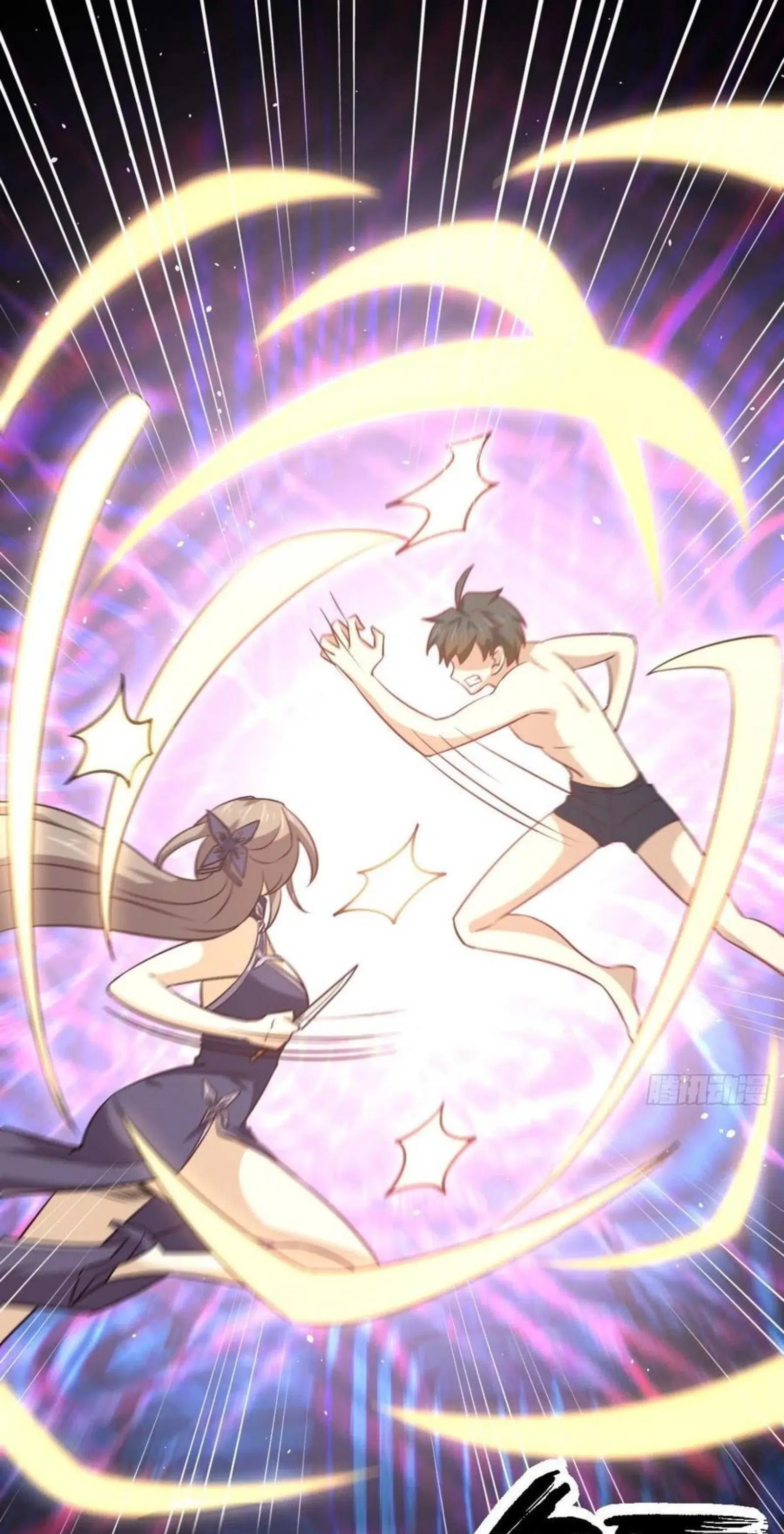Immortal Swordsman in the Reverse World ตอนที่ 143 — หน้า 11 จาก 47