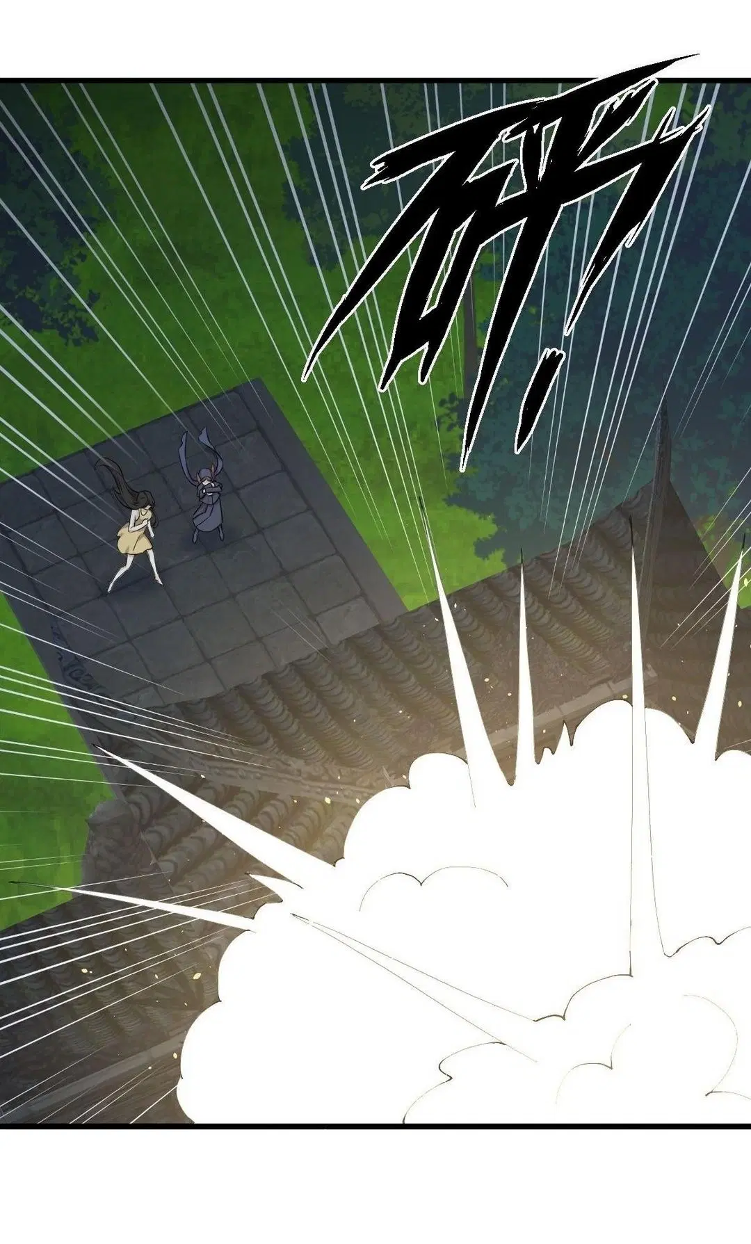 Immortal Swordsman in the Reverse World ตอนที่ 355 — หน้า 28 จาก 49