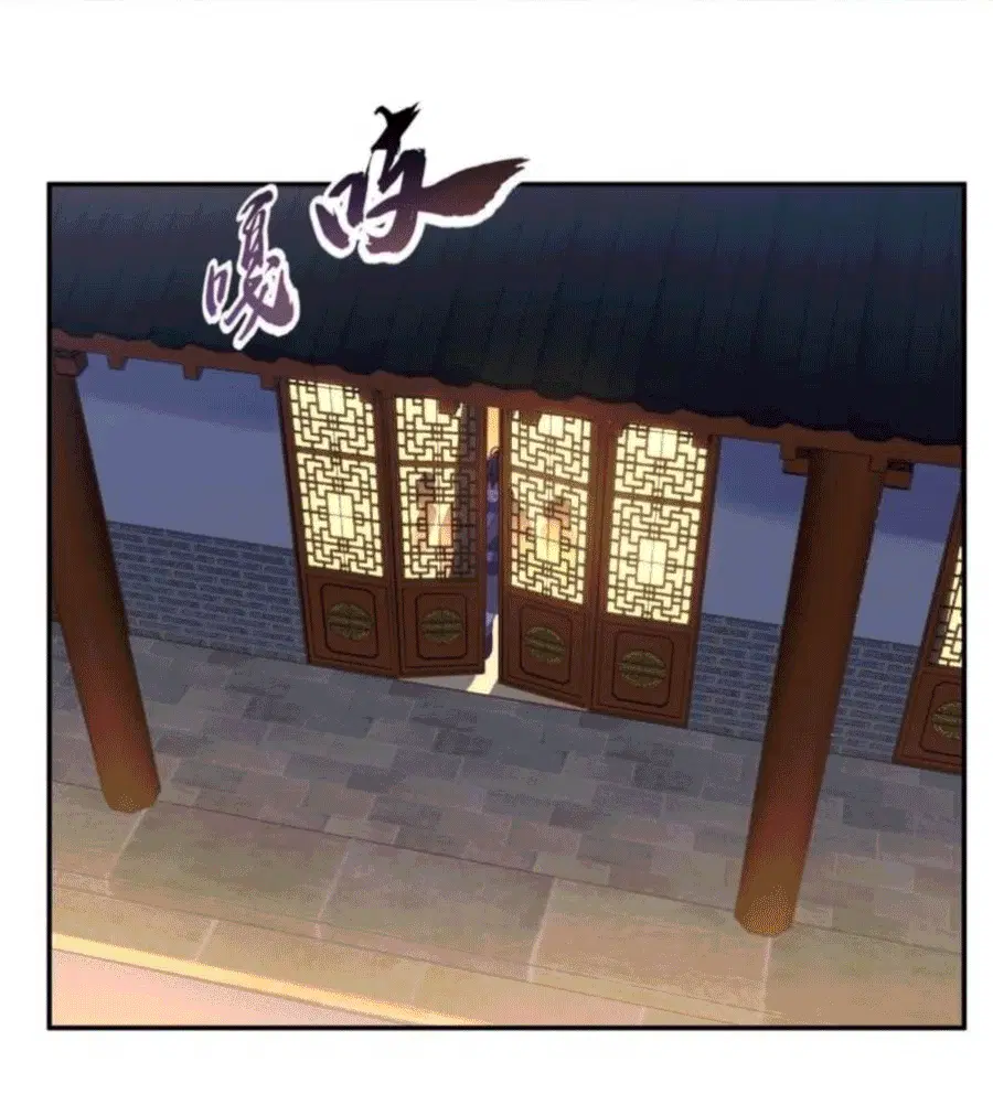 Wu Ni ตอนที่ 204 — หน้า 15 จาก 34