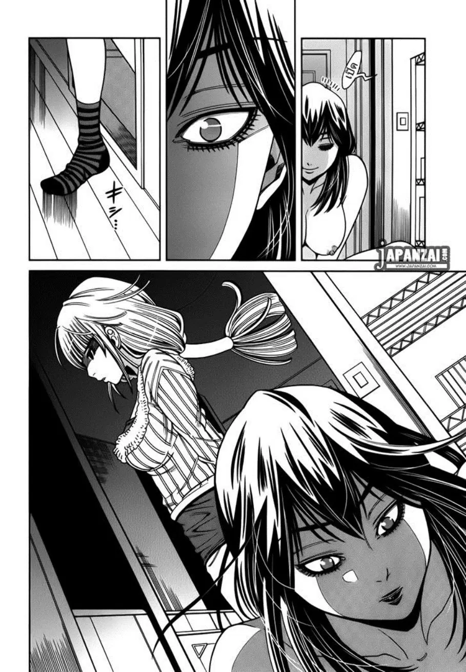 Nozoki Ana ตอนที่ 87 — หน้า 15 จาก 20