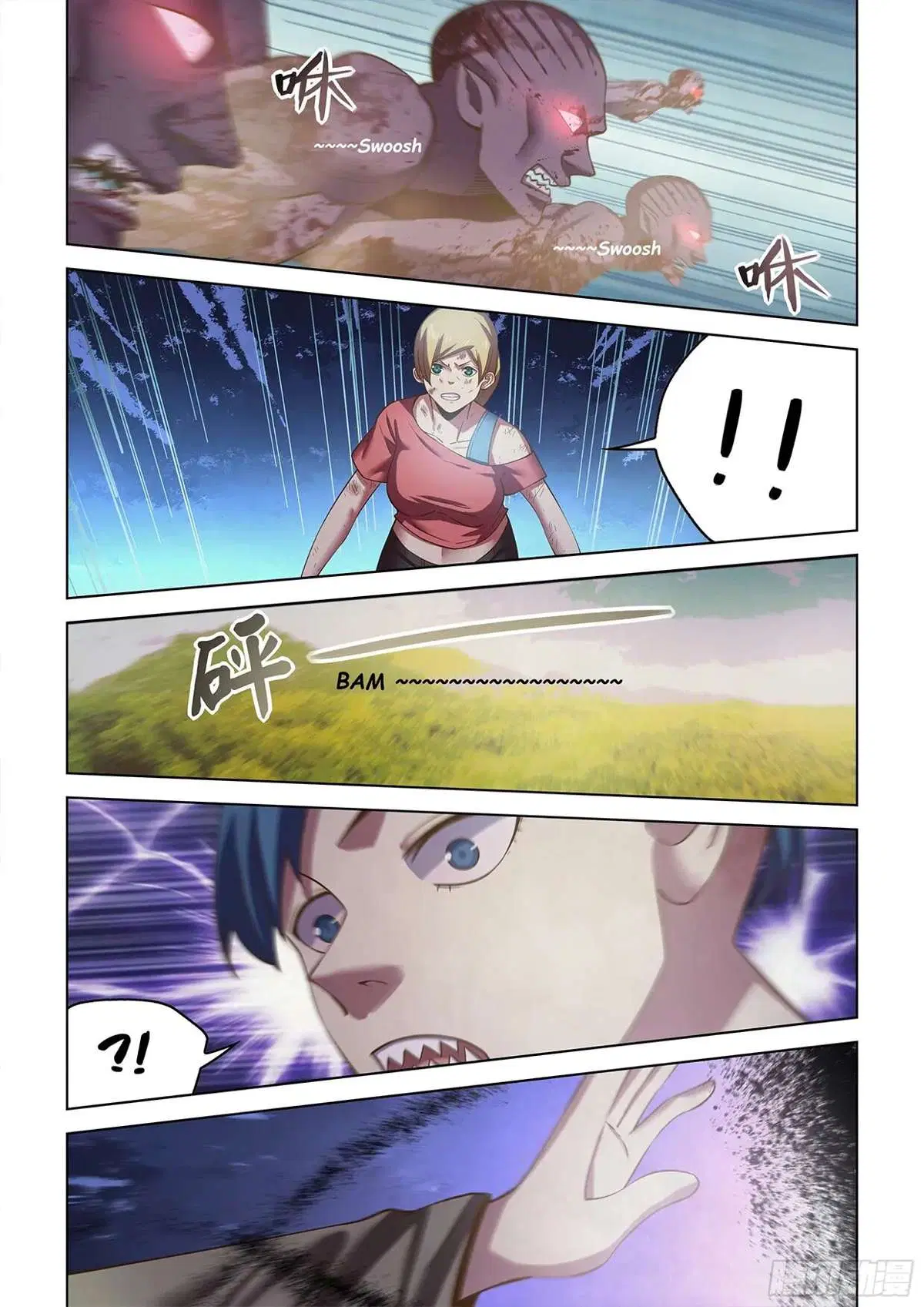The Last Human ตอนที่ 473 — หน้า 6 จาก 20