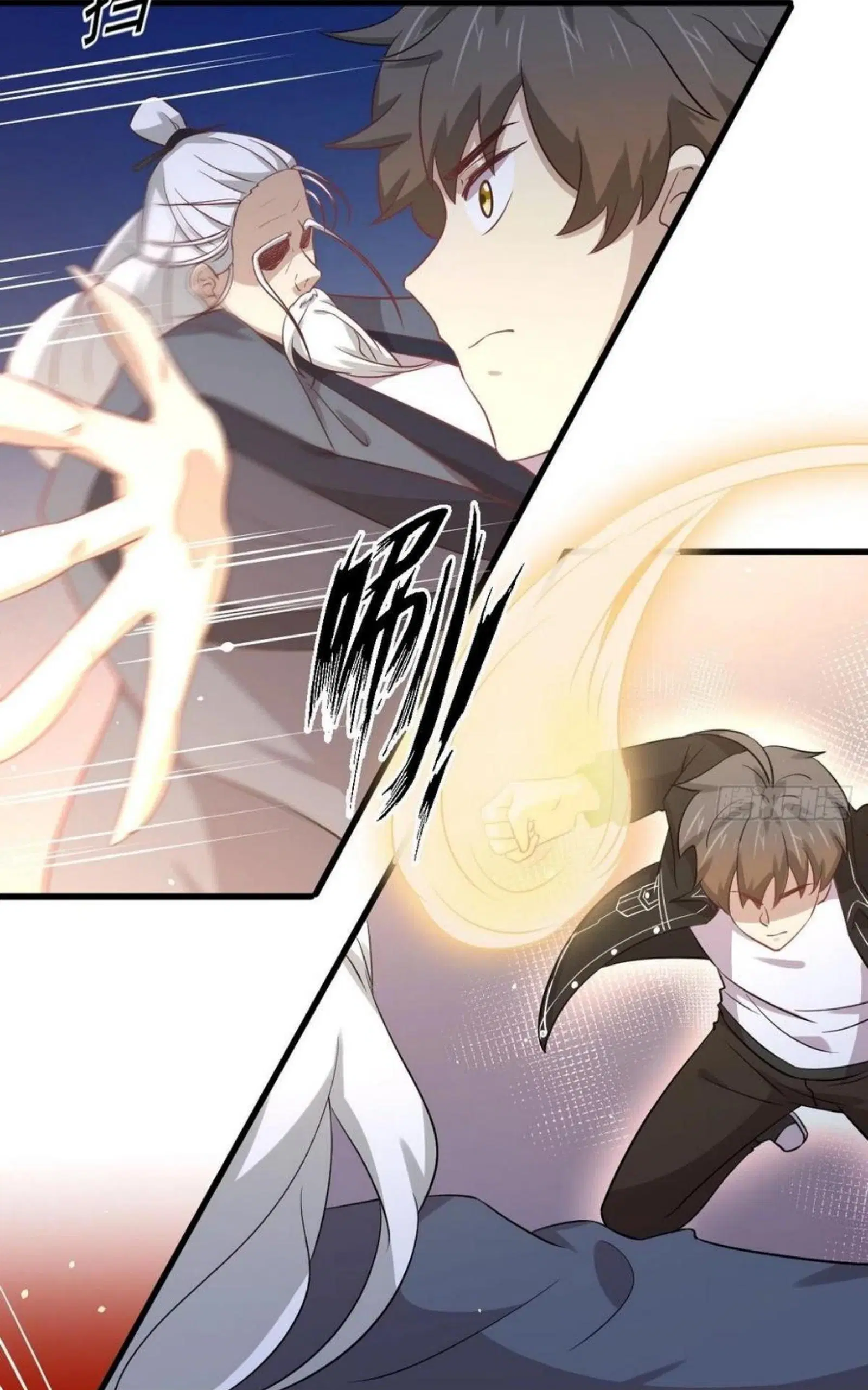 Immortal Swordsman in the Reverse World ตอนที่ 165 — หน้า 23 จาก 41