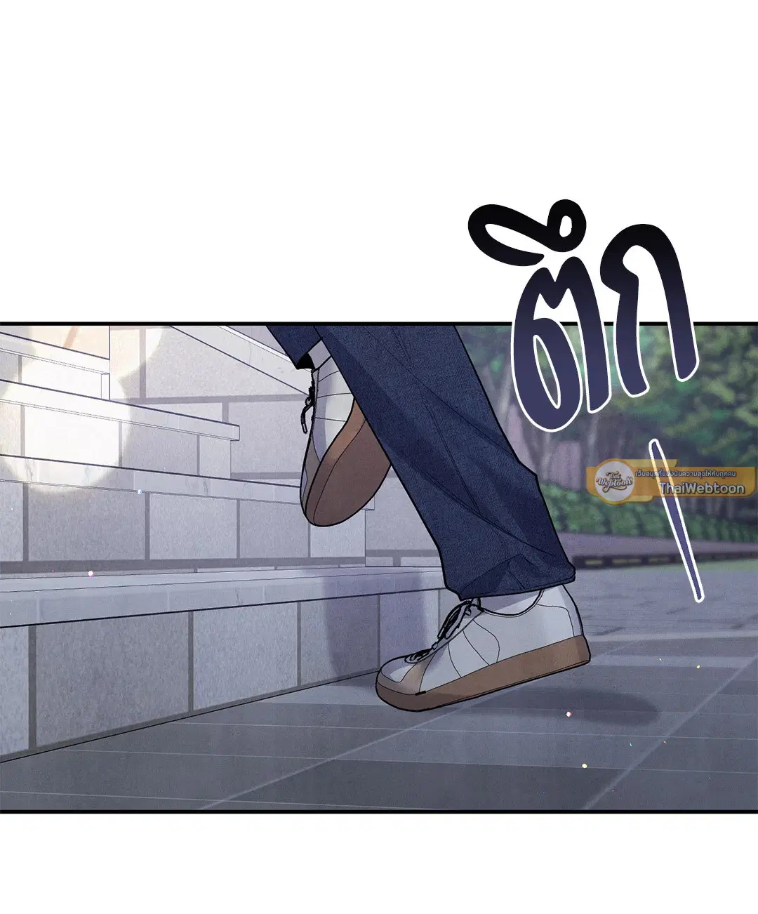 Roses and Champagne ตอนที่ 73.02 — หน้า 44 จาก 61
