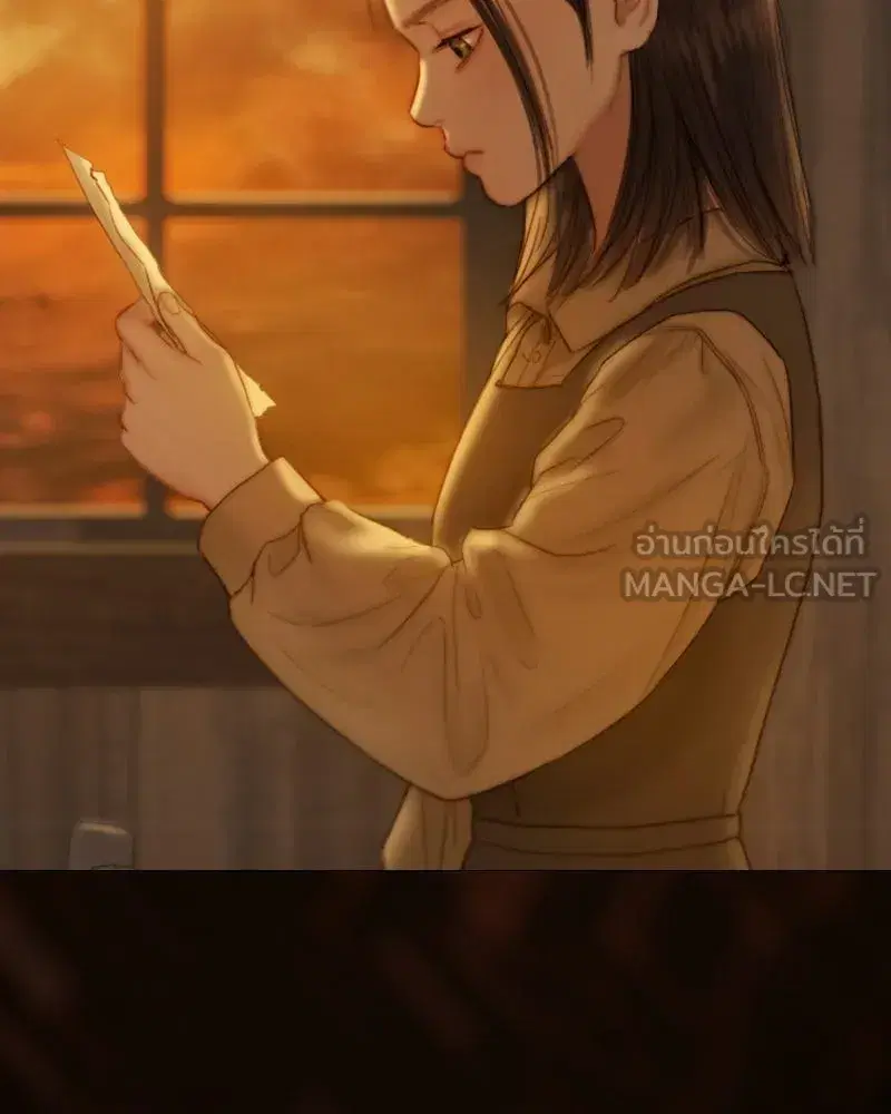 Serena ตอนที่ 129 — หน้า 24 จาก 157
