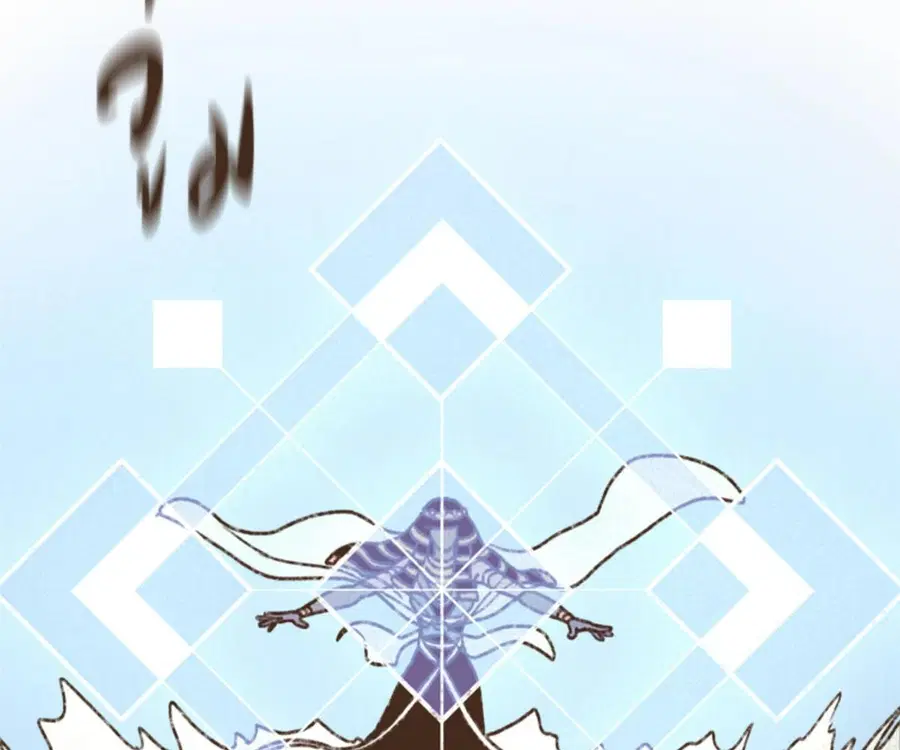 ENNEAD ตอนที่ 100 — หน้า 49 จาก 81