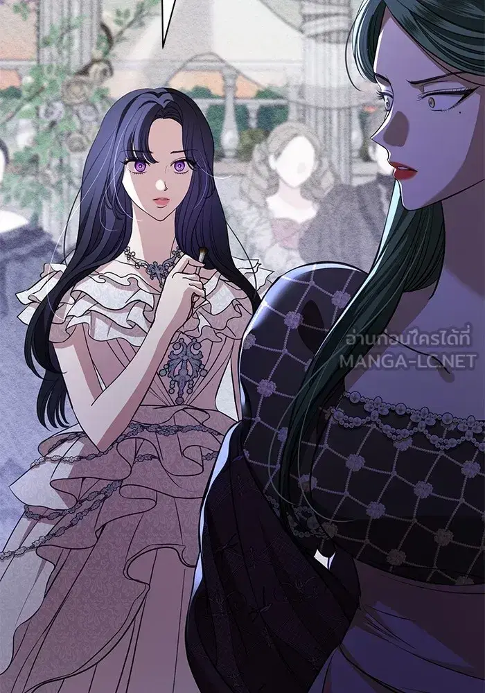 To My Husband’s Mistress ตอนที่ 22 — หน้า 15 จาก 103