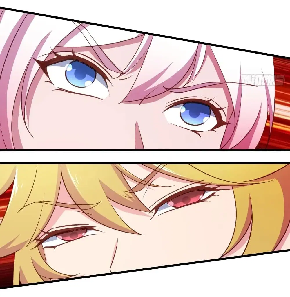 Super Harem Card ตอนที่ 21 — หน้า 15 จาก 42