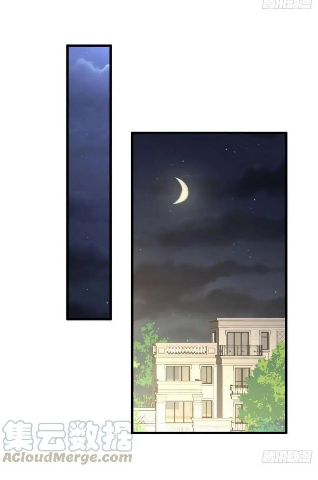Immortal Swordsman in the Reverse World ตอนที่ 214 — หน้า 37 จาก 47