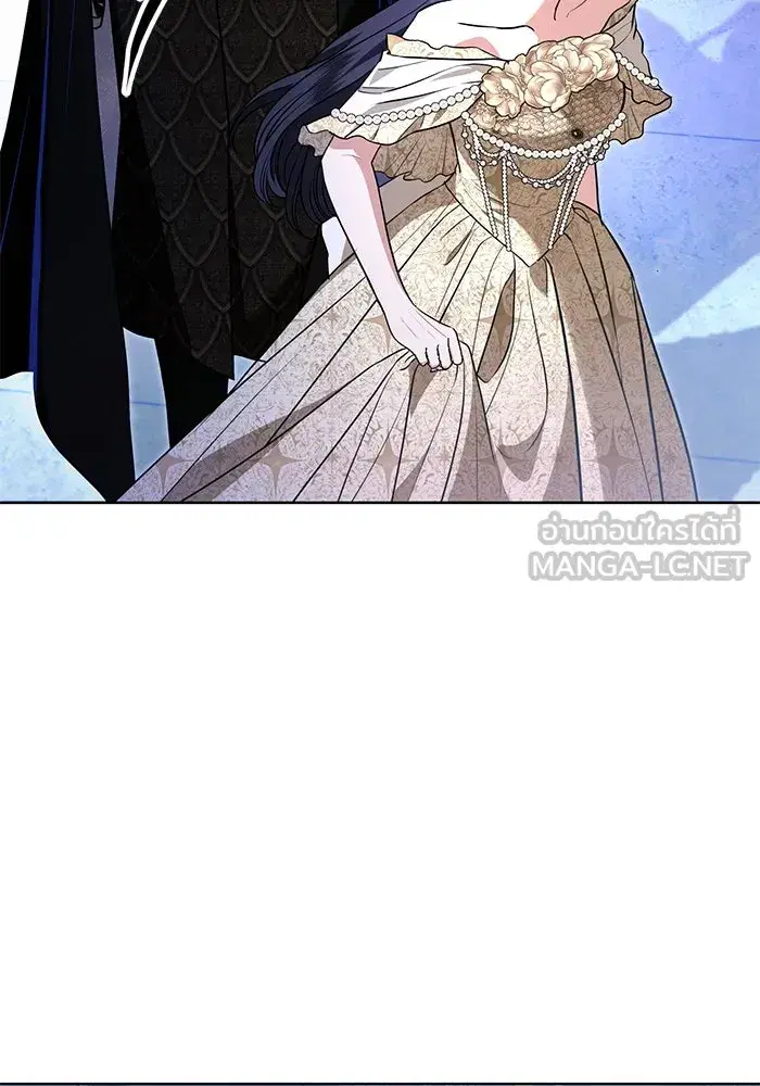 To My Husband’s Mistress ตอนที่ 65 — หน้า 75 จาก 110