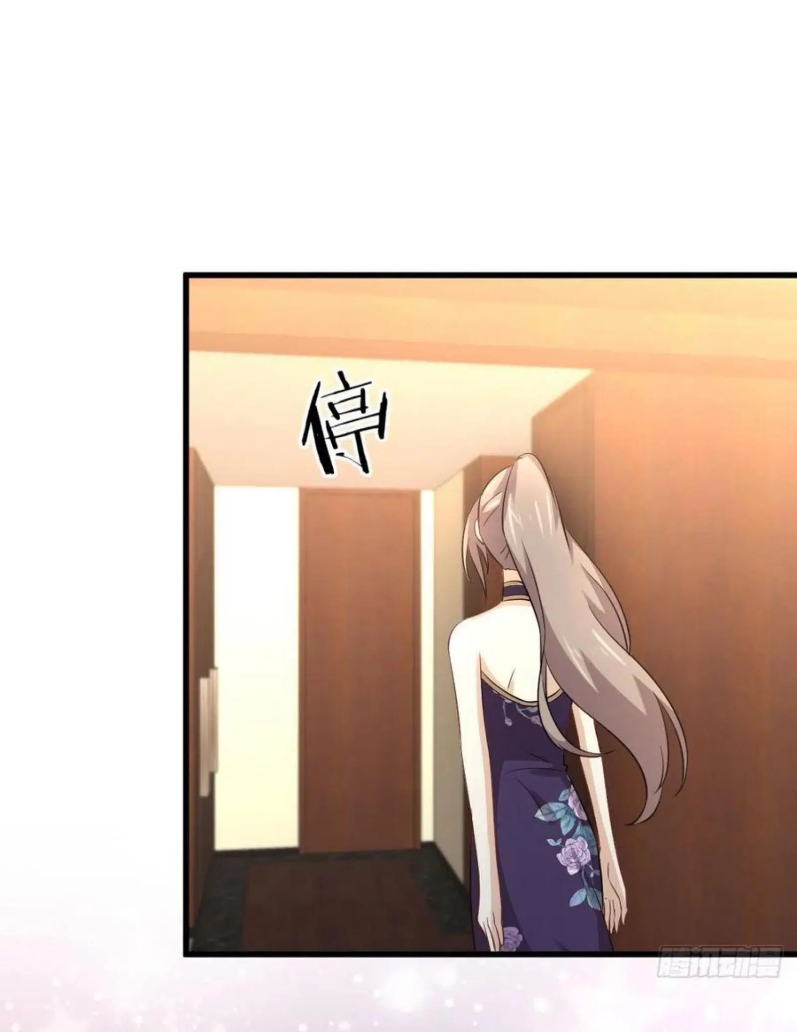 Immortal Swordsman in the Reverse World ตอนที่ 170 — หน้า 30 จาก 46