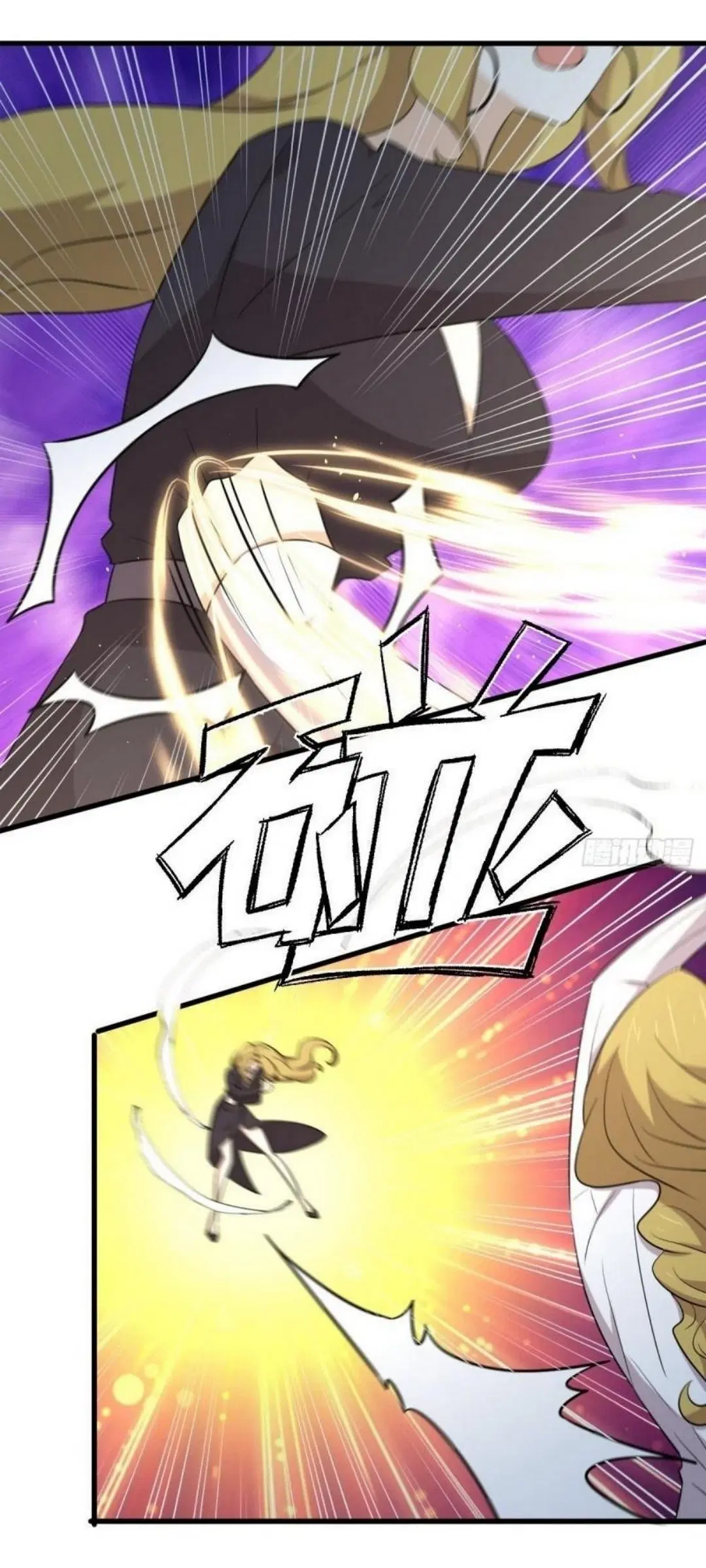 Immortal Swordsman in the Reverse World ตอนที่ 284 — หน้า 17 จาก 37