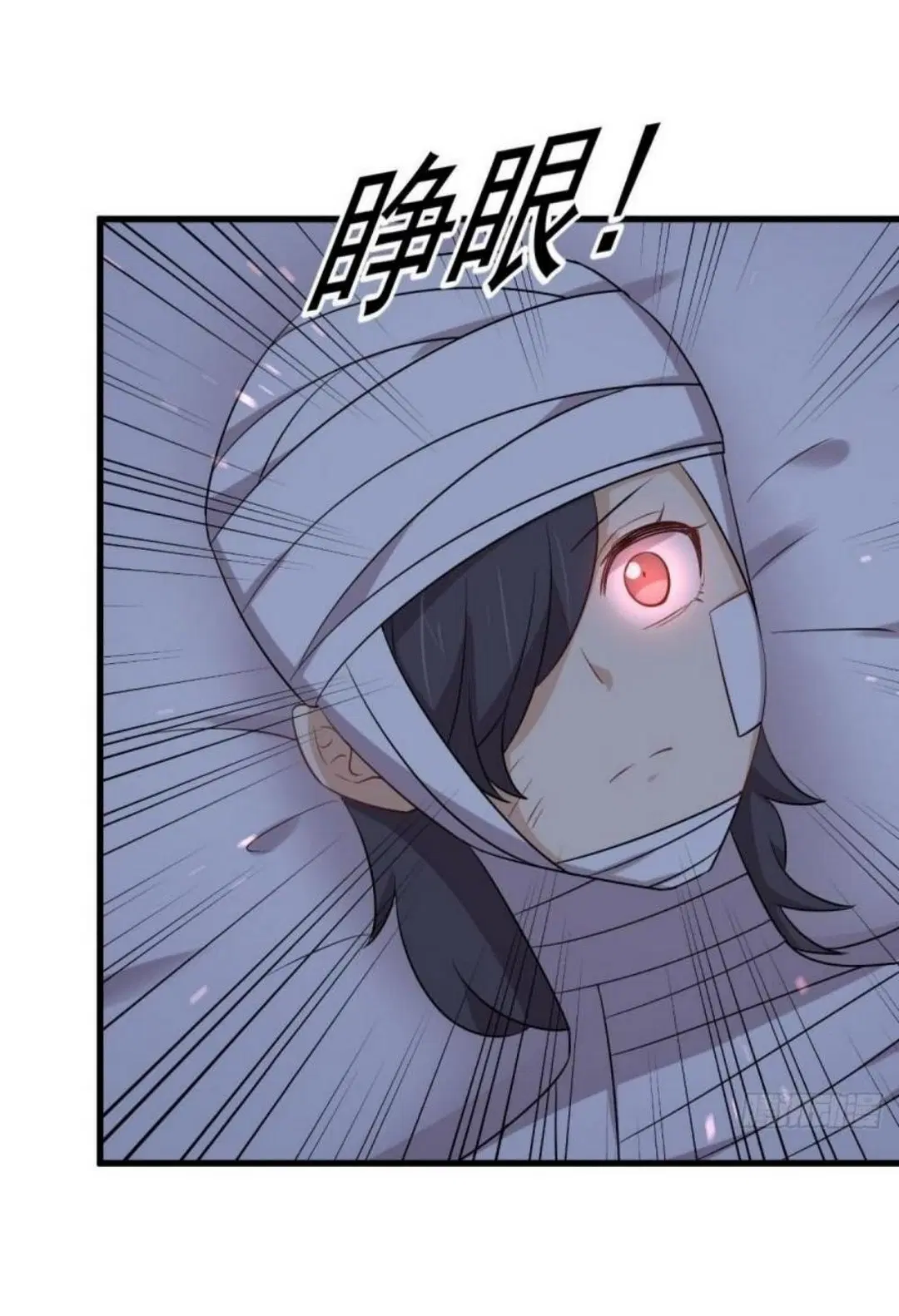 Immortal Swordsman in the Reverse World ตอนที่ 281 — หน้า 33 จาก 38