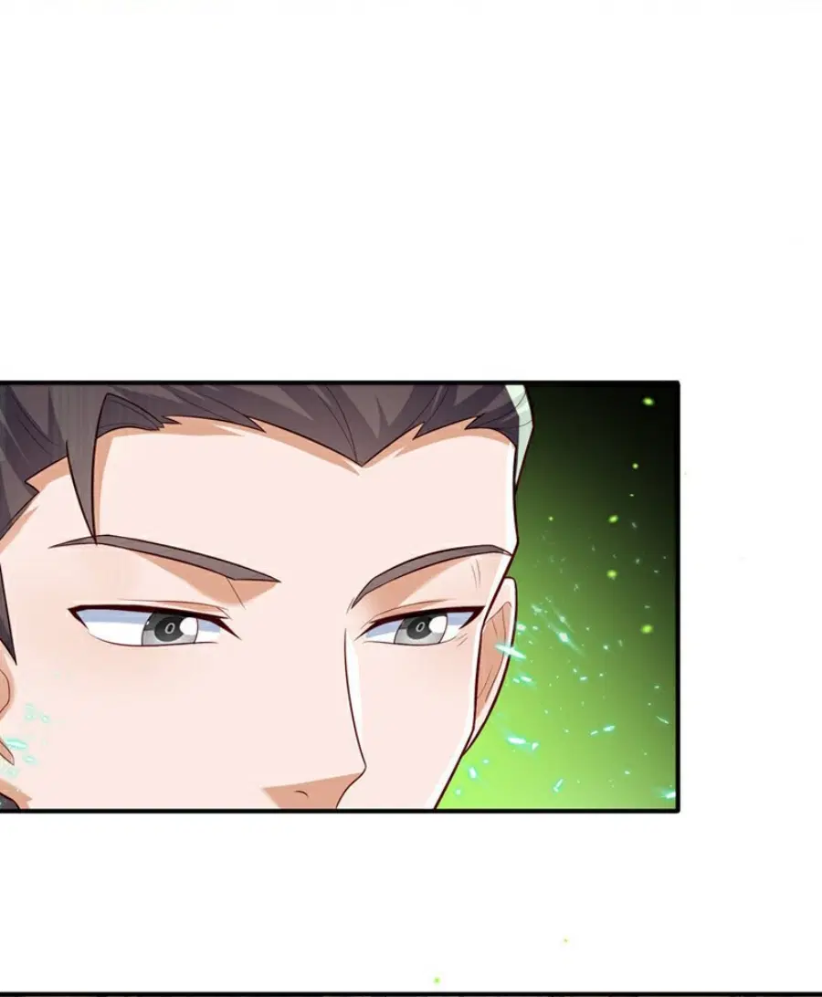 Wu Ni ตอนที่ 383 — หน้า 18 จาก 32