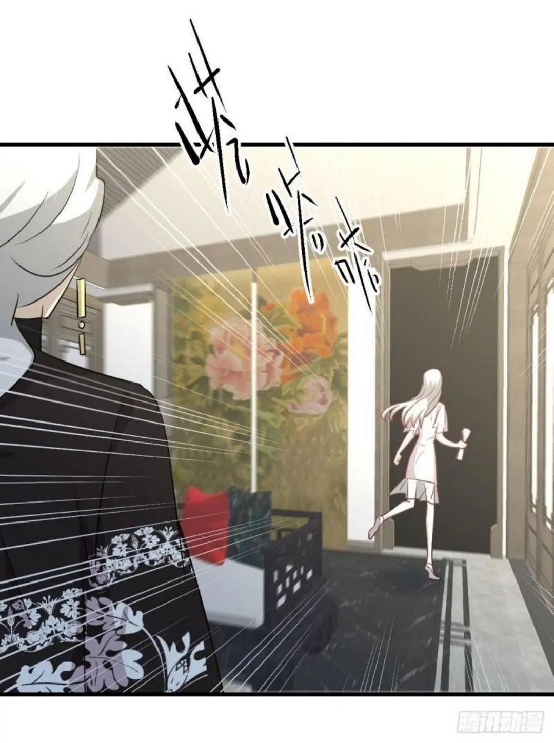 Immortal Swordsman in the Reverse World ตอนที่ 269 — หน้า 23 จาก 40