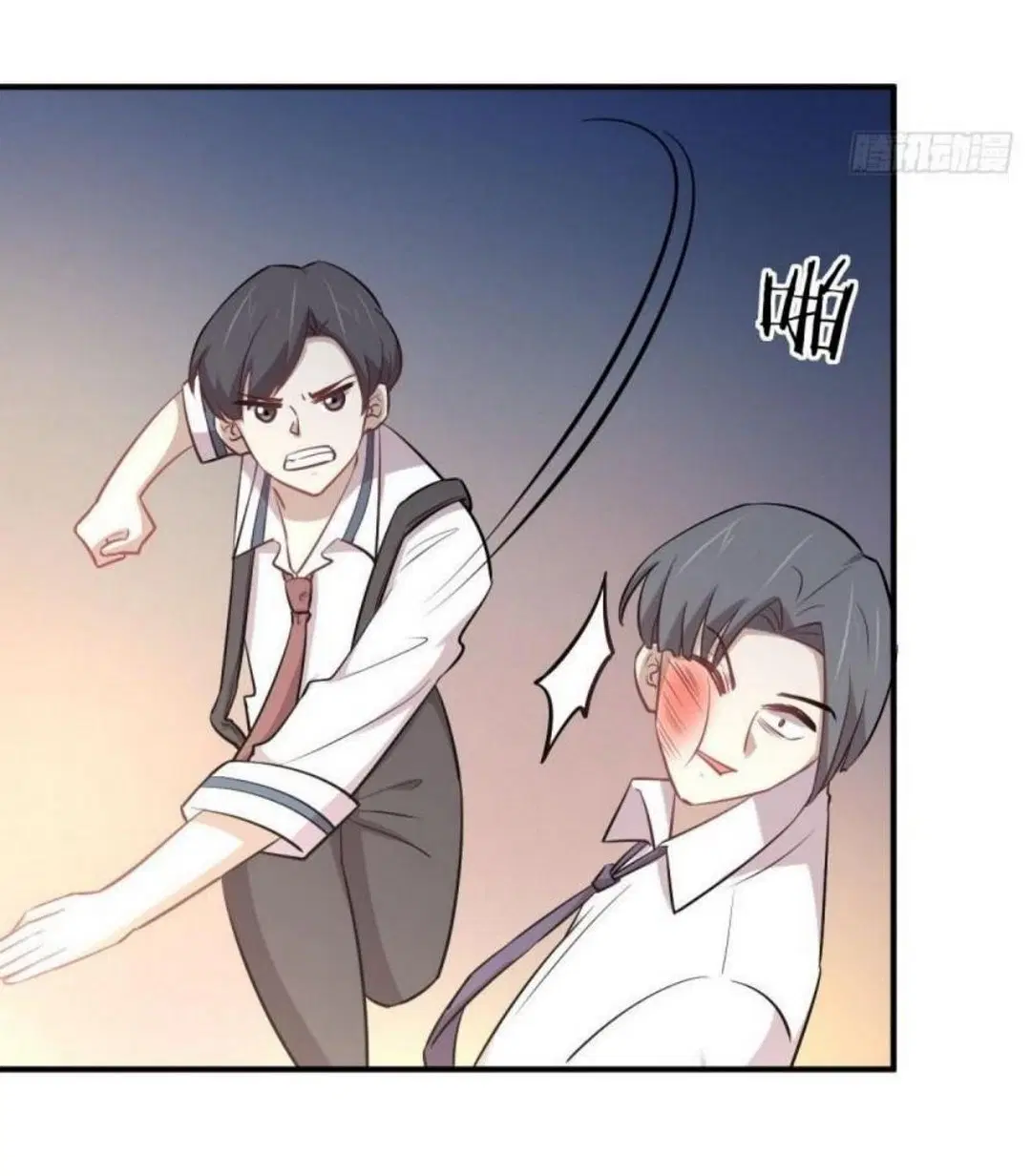 Immortal Swordsman in the Reverse World ตอนที่ 273 — หน้า 3 จาก 33