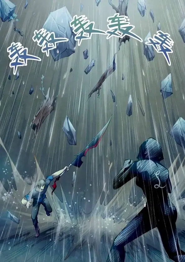 The Last Human ตอนที่ 184 — หน้า 12 จาก 16