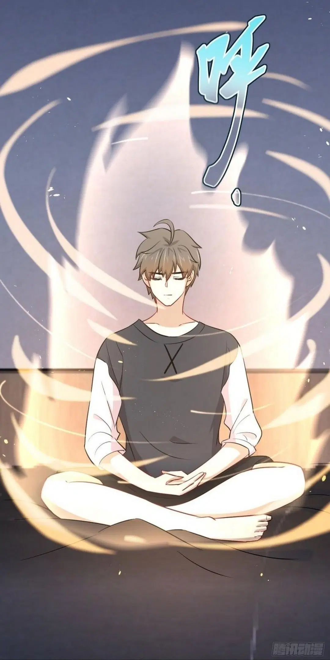 Immortal Swordsman in the Reverse World ตอนที่ 242 — หน้า 5 จาก 45