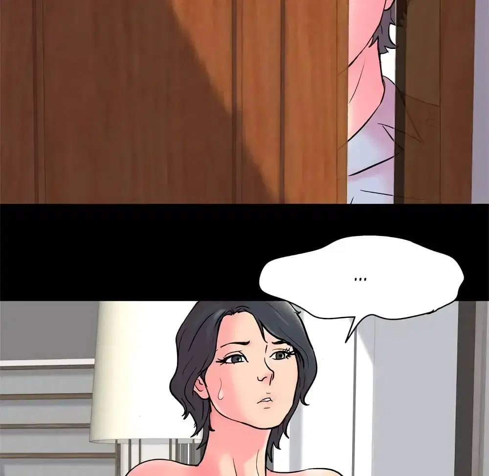 Project Utopia ตอนที่ 55 — หน้า 86 จาก 89