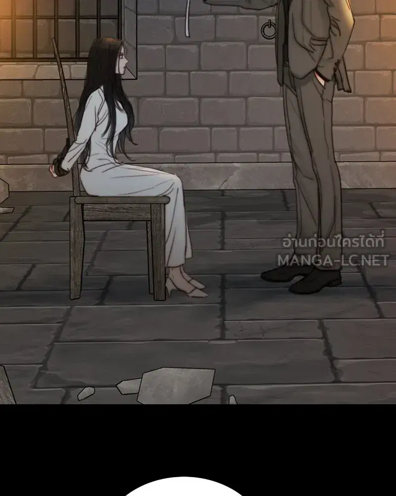 Serena ตอนที่ 119 — หน้า 72 จาก 114