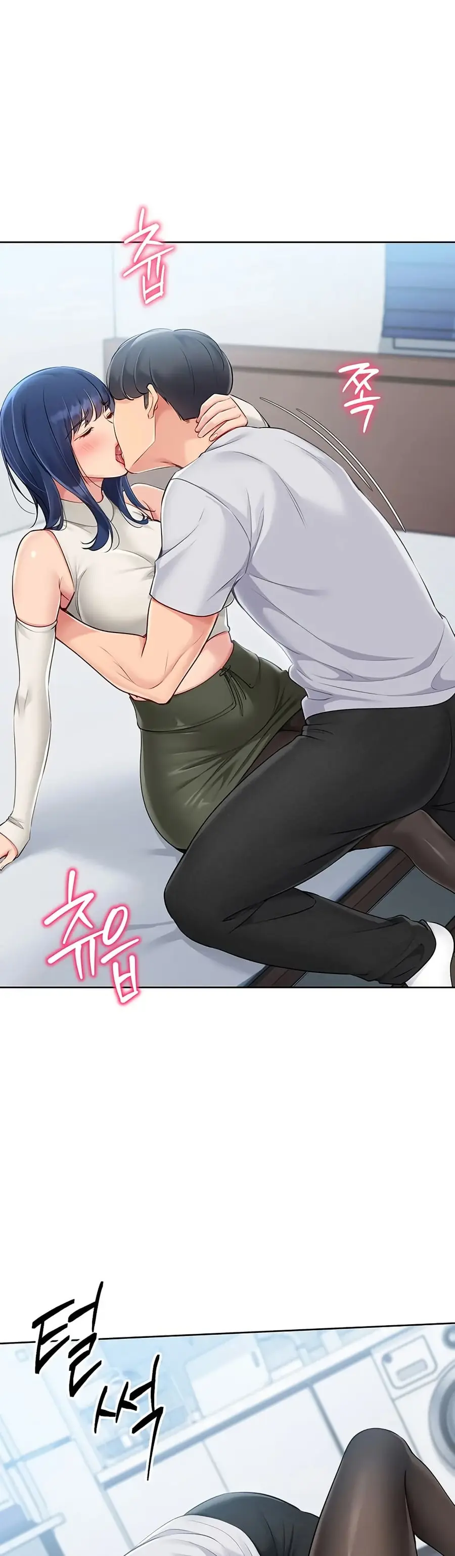Set Up ตอนที่ 48 — หน้า 42 จาก 51