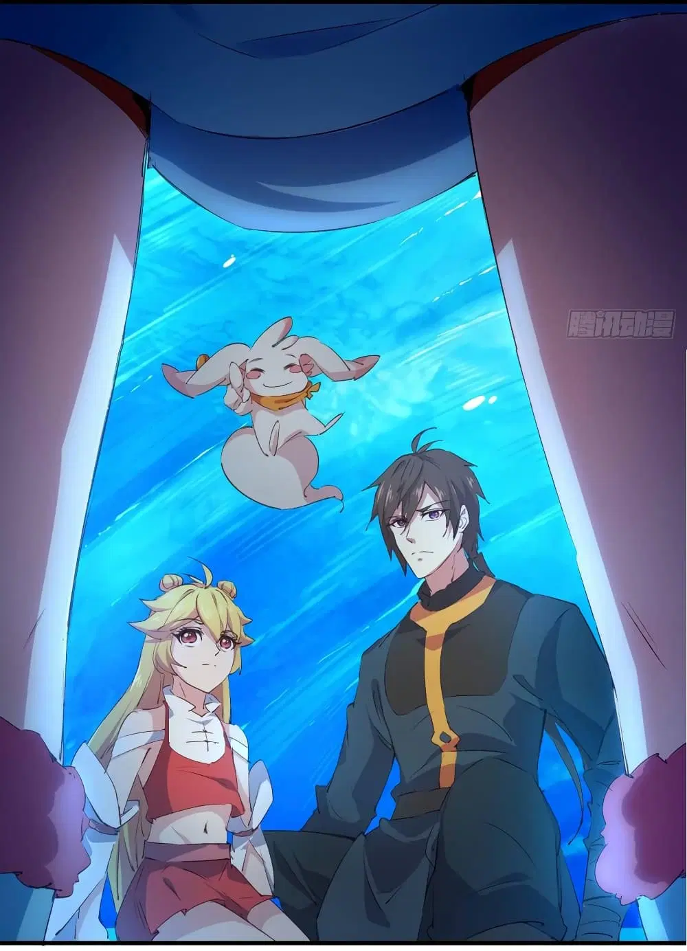 Super Harem Card ตอนที่ 10 — หน้า 18 จาก 62