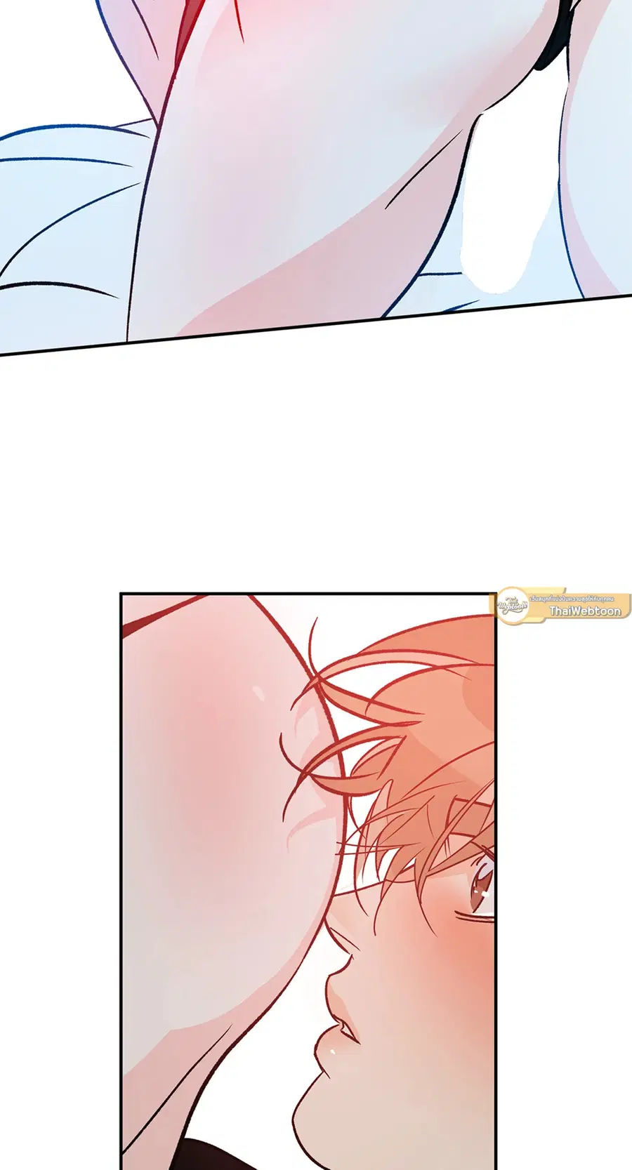 Lucky Paradise ตอนที่ 81.19 — หน้า 16 จาก 44